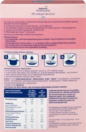 Дитяча бананово-малинова безмолочна каша з 8 місяців Babylove, 200 г 2123106086 фото