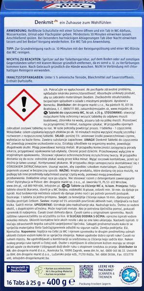 Таблетки для очищення унітазу Denkmit 16 шт х 25 г 2225582079 фото