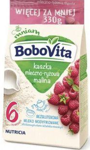 Каша дитяча Bobovita молочна рисова з малиною від 6 місяців, 330 г 2315274982 фото