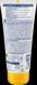 Дитячий сонцезахисний крем SUNDANCE Kids MED ultra sensitiv SPF 50, 100 мл 2642558368 фото 2