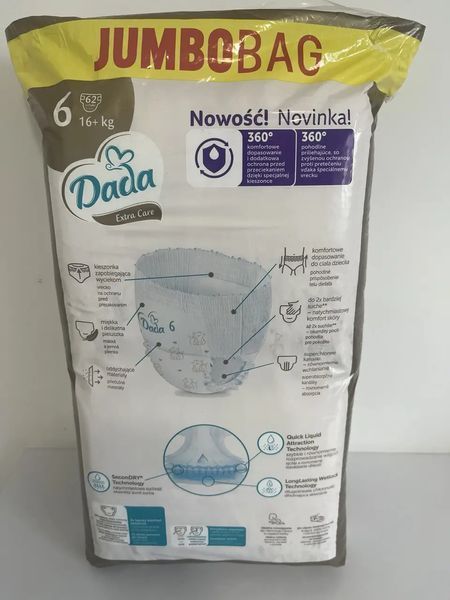 Підгузки-трусики Dada Extra Care Pants 6 (16+ кг) 62 шт. 1448968520 фото