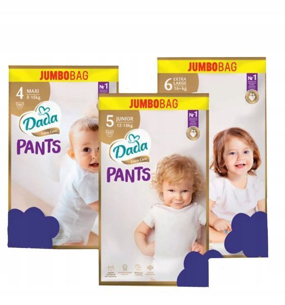 Підгузки-трусики Dada Extra Care Pants 6 (16+ кг) 62 шт. 1448968520 фото