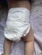 Підгузки Babylove nature Німеччина 4 (8-14кг) 34 шт 1502431545 фото 8
