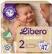 Підгузки Libero Comfort&nbsp;2 (3-6 кг) 47шт 2734320177 фото 1