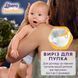 Підгузки Libero Comfort&nbsp;2 (3-6 кг) 47шт 2734320177 фото 8