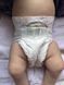 Підгузки Babylove nature Німеччина 4 (8-14кг) 34 шт 1502431545 фото 7