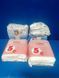 Підгузки Deliplus pa&ntilde;ales 5 (13-18кг) 30шт 2734323728 фото 5