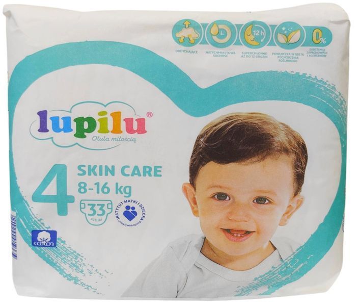 Підгузки Lupilu Skin Care 4 (8-16кг) 33шт 2552396718 фото