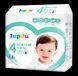 Підгузки Lupilu Skin Care 4 (8-16кг) 33шт 2552396718 фото 1