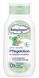 Лосьйон для догляду за шкірою немовлят Babydream Extra Sensitiv, 250 мл 2702810822 фото 1