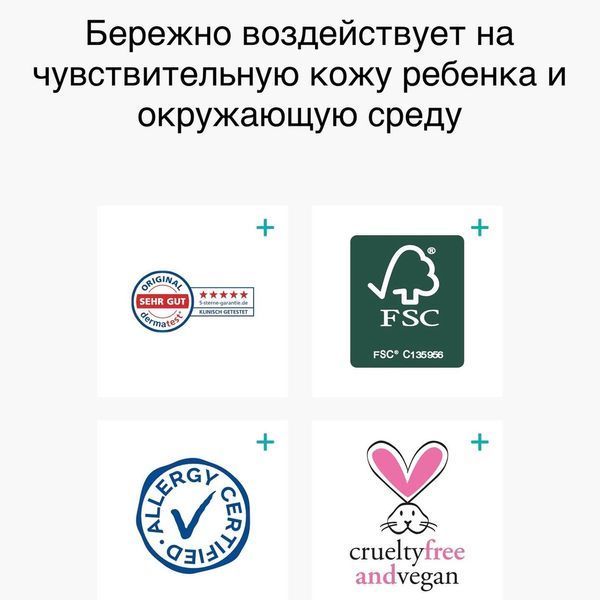 Підгузки Lillydoo green Німеччина 2 (4-8кг) 37шт 1454958551 фото