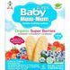 Вафлі для м'якого прорізування зубів Baby Mum-Mum суперягоди, 24 шт 2140906316 фото 1