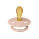 Соска пустушка BIBS Colour Latex Symmetrical (симетрична) &ndash; Blush 0-6міс. 5713795240203 фото 1