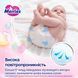 Підгузники Merries SJ Японія 4 (9-14 к) 48 шт 4901301420312 фото 8