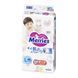Підгузники Merries SJ Японія 4 (9-14 к) 48 шт 4901301420312 фото 2