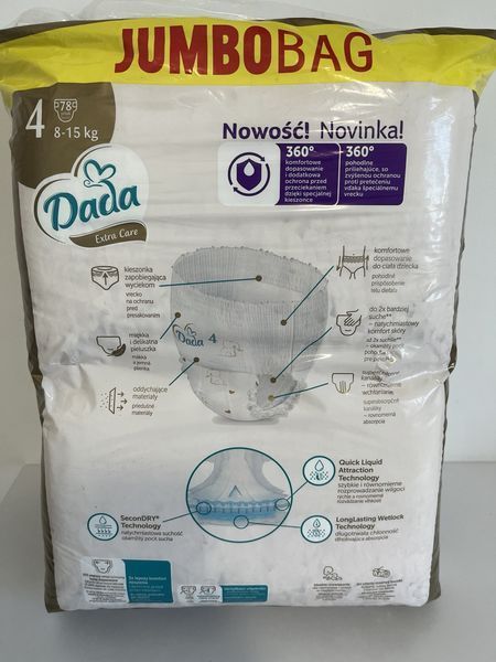 Підгузки-трусики Dada Extra Care Pants Польща 4 (8-15 кг) 78шт 1454357975 фото