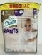 Підгузки-трусики Dada Extra Care Pants Польща 4 (8-15 кг) 78шт 1454357975 фото 1