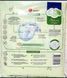 Підгузки Kruidvat pure&soft Нідерланди 6 (15-20кг) 28шт 2045361409 фото 2