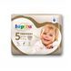 Підгузки Lupilu premium 5 (11-23кг) 39 шт. 1521353056 фото 1