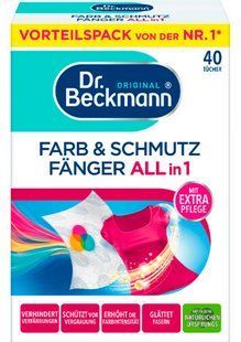 Серветки для прання Dr Beckmann для кольорових речей, 40 шт 2124681531 фото