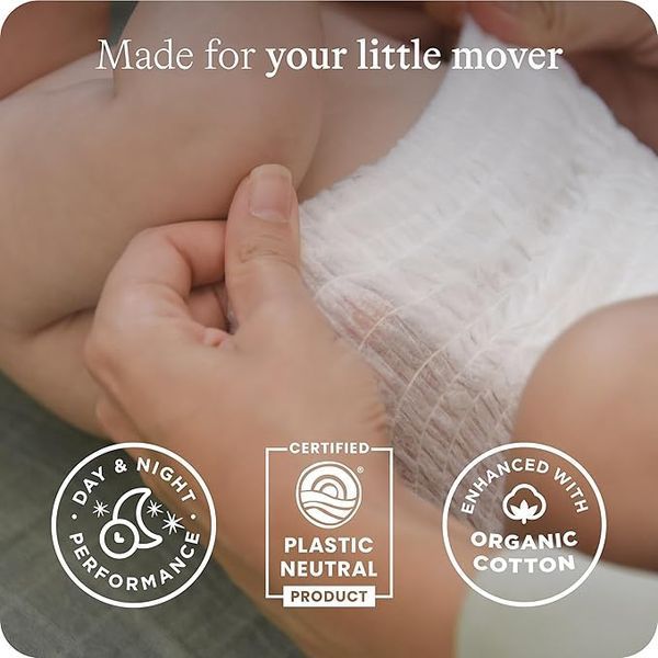 Підгузки-трусики HealthyBaby organic Чехія преміум класу 5 (12-17кг), 30шт 2387984010 фото