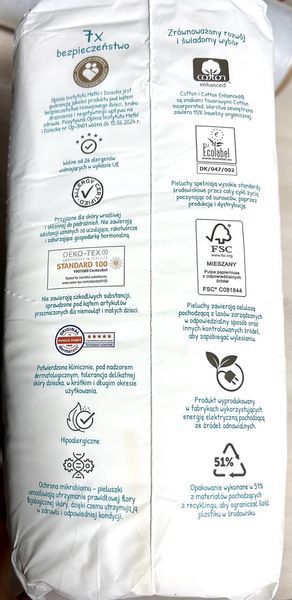 Підгузки Dada Pure Care Польща 2 (3-6кг) 35шт 2004060515 фото