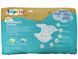 Підгузки Lupilu soft premium Німеччина 2 (3-6кг) 42 шт 4056489352761 фото 2
