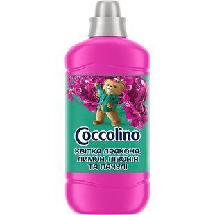 Кондиціонер для білизни Coccolino Perfume & Квітка дракона, лимон, півонія та пачулі, 1.275л (51 прань) 2553898790 фото