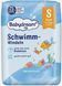 Підгузки для басейну Babydream Swim S (4-9кг) 12шт 2454769072 фото 1