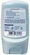 Бальзам після гоління Balea Men Sensitive After Shave Balsam, 100 мл 2538489328 фото 3