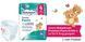 Підгузки-трусики Babydream Німеччина 4 (9-15 кг) 22шт 1547713544 фото 2