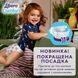 Підгузки Libero Comfort 3 (5-8 кг) 76шт 2292852062 фото 4