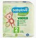 Підгузки Babylove nature Німеччина 2 (3-6кг) 28шт 1684970549 фото 1