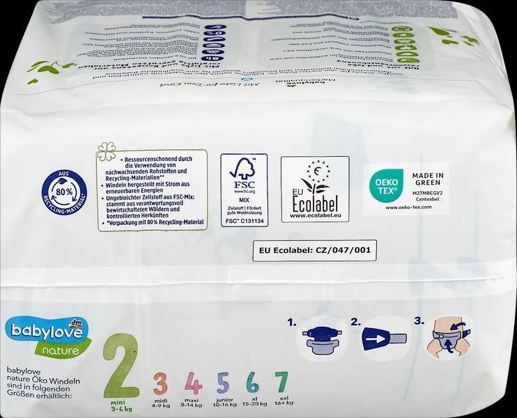 Підгузки Babylove nature Німеччина 2 (3-6кг) 28шт 1684970549 фото