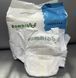 Підгузки Bambiboo cotton premium Польща 2 (3-8кг) 78шт 1949655689 фото 5