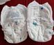 Підгузки-трусики Babydream Німеччина 5 (12-17кг) 20 шт 1454457797 фото 4