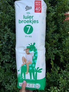 Підгузки-трусики Etos luier broekjes Нідерланди 7 (17+кг) 40шт 2731926845 фото