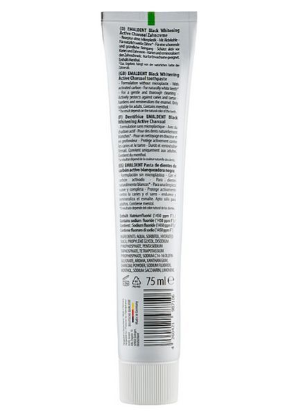 Зубна паста Emaldent Black Whitening Active Charcoal, 75 мл 2047895812 фото