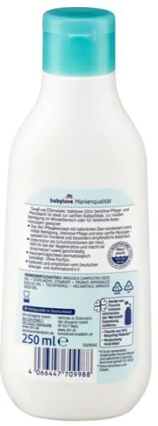 Дитяча масажна олія Babylove Massage Oil&Care Ultra Sensitive, 250 мл 2429251318 фото