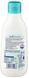 Дитяча масажна олія Babylove Massage Oil&Care Ultra Sensitive, 250 мл 2429251318 фото 2