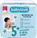 Підгузники Babylove Німеччина 5+ (11-17кг) 34шт 1695192772 фото 1