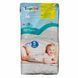 Підгузники Lupilu soft&dry 5 (10-16кг) 70шт 2583222942 фото 1