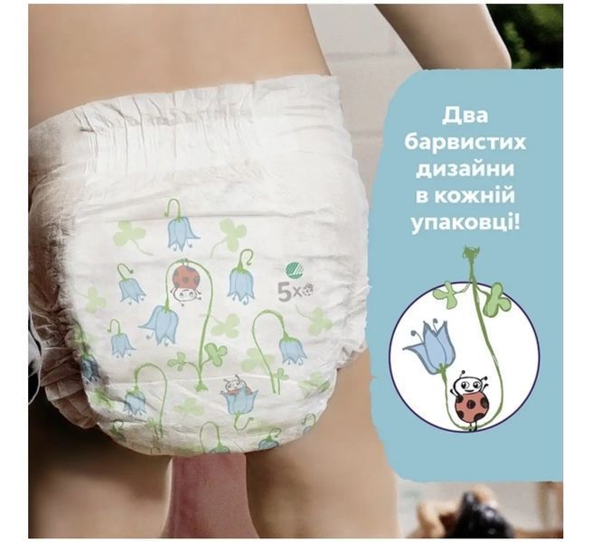Підгузки Libero comfort 6 (13-20кг) 40шт 2673923493 фото