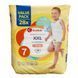 Підгузки Kruidvat Luiers Jumbopack Нідерланди 7 (18+кг) 28шт 2665541567 фото 1