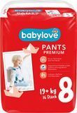 Підгузки-трусики Babylove Німеччина 8 XXL (19+ кг) 16 шт 2230591233 фото
