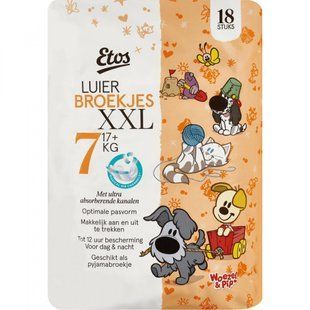 Підгузки-трусики Etos luier broekjes Нідерланди 7 (17+кг) 18шт 1975464146 фото