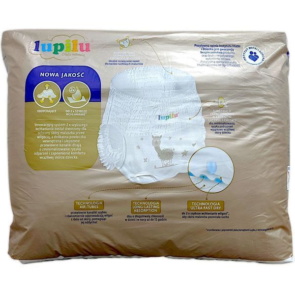 Підгузники-трусики Lupilu premium 4 (8-16кг) 39шт 1700190994 фото