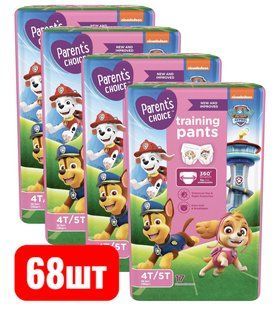 Підгузки-трусики Parents Choice щенячий патруль США 6 (18+кг) 68шт (рожеві) 1618410348 фото