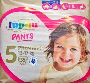 Підгузники-трусики Lupilu premium 5 (12-17кг) 35шт 1700196971 фото