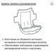 Підгузки Lillydoo Німеччина 7 (15+кг) 21шт 1745165113 фото 7